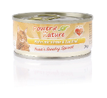 Power of Nature Tessa's Sunday Special 70g kip met pompoen en courgette Power of Nature Tessa's Sunday Special 70g kip met pompoen en courgette